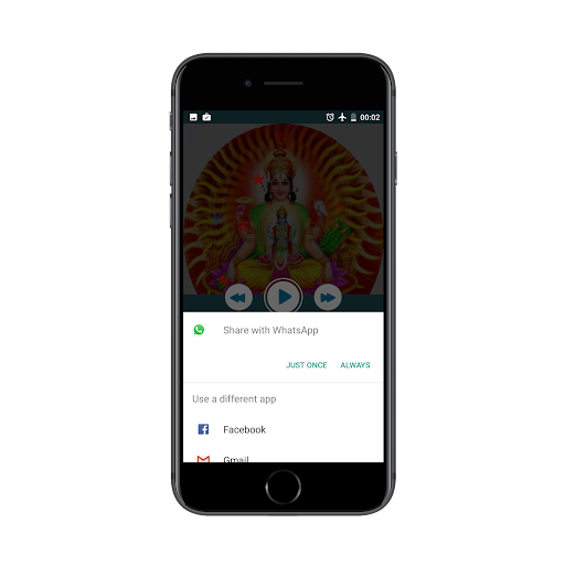 surya dev mantra meditation Screen 3