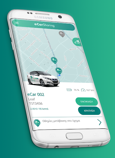 Android application eCarSharing screenshort