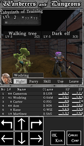 WANDUN -Wanderers&Dungeons- Screen 2