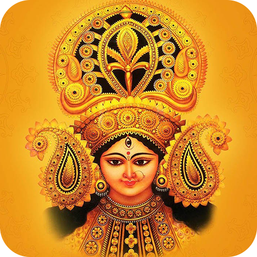 Ambe Mata Aarti & Chalisa logo