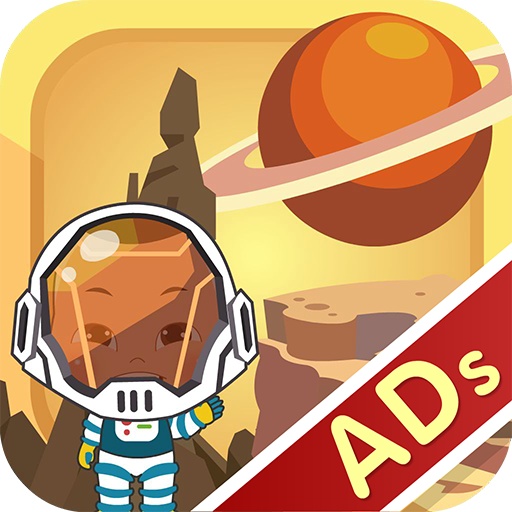 ดูแลรักษาคอมพิวเตอร์ของเรา ADs logo