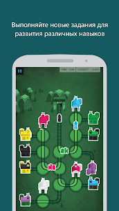 Lumosity — тренировка мозга 3