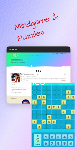 Android application Karnipatrika, karnipodcast screenshort