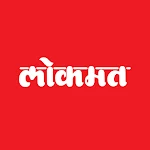 Cover Image of Download Lokmat – Latest News in Hindi, Marathi & English 2.1.2 APK