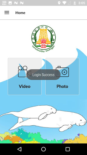 Android application Save Dugong screenshort