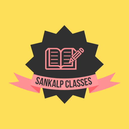 Sankalp Classes logo