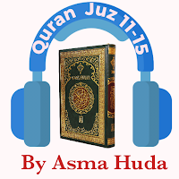 Quran majeed juz 11 to 15