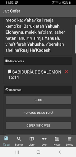 Android application El Cefer screenshort