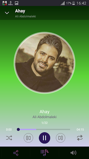 Ali Abdolmaleki - songs offline