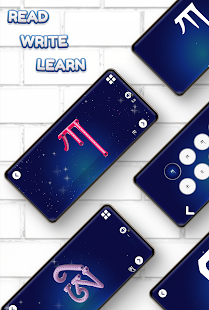 Tibetan Alphabet Learning app 2.6 APK screenshots 13