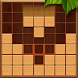 Wood Block Puzzle - Block Game - Androidアプリ