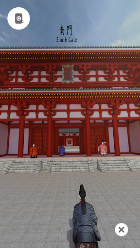 VR Japan Heritage Screen 3