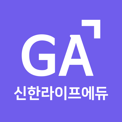 신한라이프에듀 Download on Windows