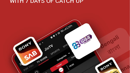 JioTV AdFree Gallery 1