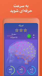 نماگرفت