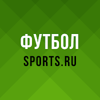 Футбол Sports.ru — РПЛ (РФПЛ), Лига чемпионов, АПЛ