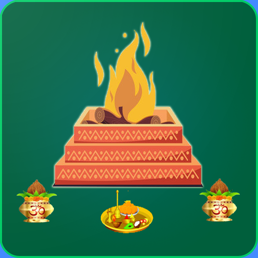 हवन विधि logo