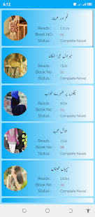 Urdu Novel Twenty Twenty Two 1.11 APK screenshots 4