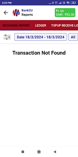 Bank2U Screen 3