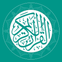 Icon image Holy Quran Somali