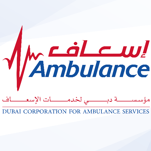 Dubai Ambulance - إسعاف دبي 1.14 Icon