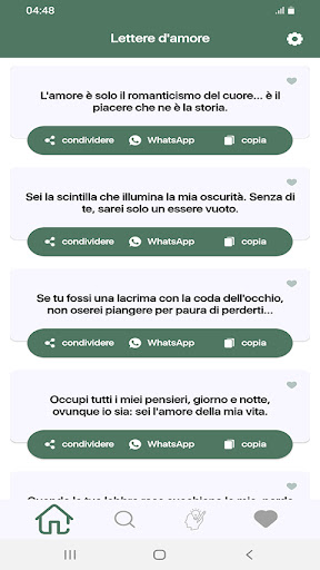 Lettere damore Screen 2