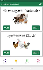 Learn Animals and Birds in Tam - Apps on Google Play