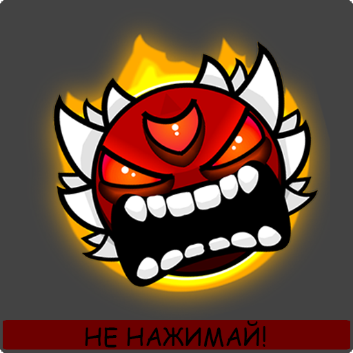 Адская кнопка. Не нажимай эту пимпу