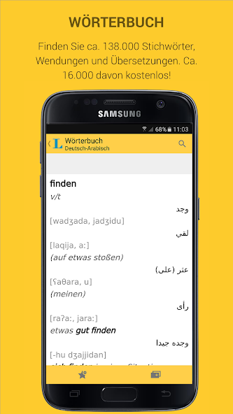 Arabic - German Dictionary Lan 5.4.293.0 APK + Mod (Free purchase / Unlocked) for Android