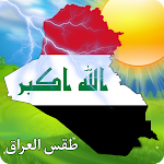 Cover Image of Télécharger طقس العراق  APK