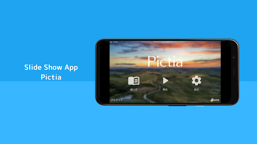 Android application Digital Photo Frame App Pictia screenshort