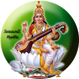 Saraswati Mantra icon