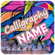 Calligraphy Name art Maker - Androidアプリ