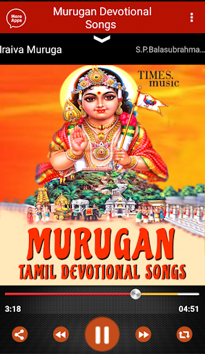 Murugan Devotional Songs Screen 3