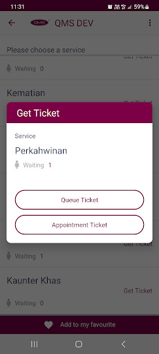 Queue Management System (QMS) Screen 3