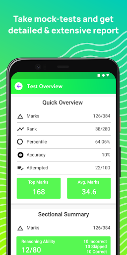 Vinayak Coaching Institute