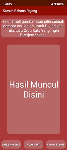 Kamus Kata Bahasa Rejang