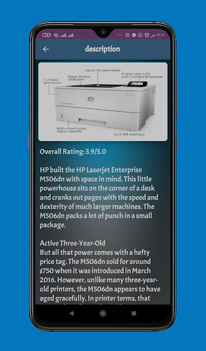 HP LaserJet M506dn Guide Screen 2