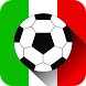 Calcio Live - Androidアプリ