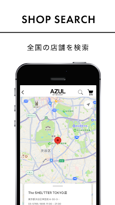 AZUL BY MOUSSY公式アプリのおすすめ画像4
