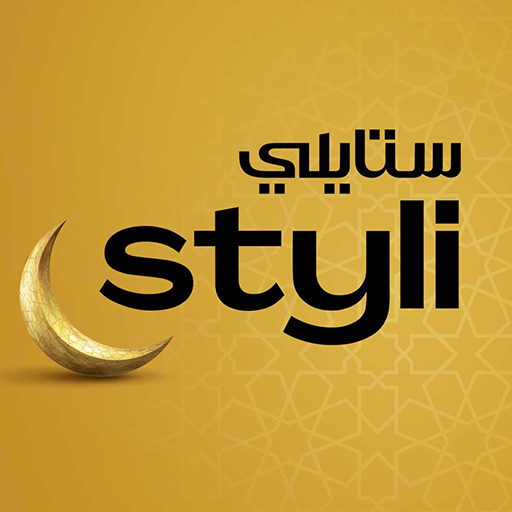 Styli - Elegant Eid Fashion