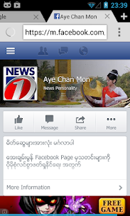 Trust Myanmar Browser 1