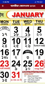 Assamese Calendar 2024