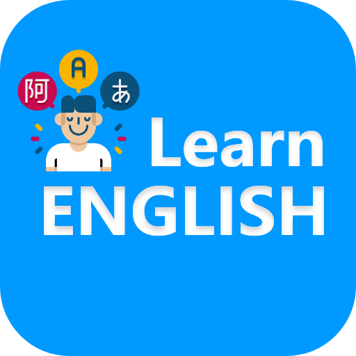 English Learning App offline  Icon