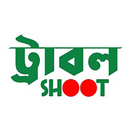 Troubleshoot logo