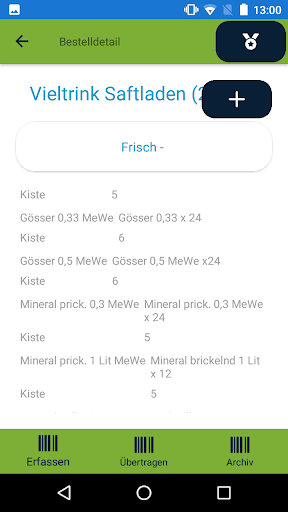 Kost X Screen 2