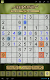 screenshot of Sudoku Pro
