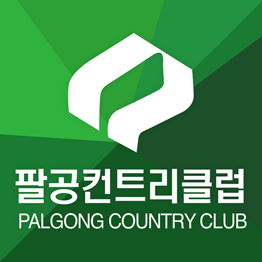 팔공CC logo