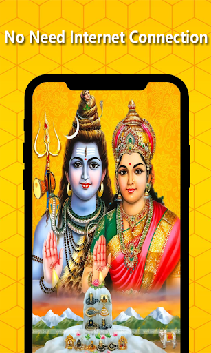 Download Shiva Parvati HD Wallpapers Free for Android - Shiva Parvati HD  Wallpapers APK Download 