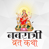 Navratri Katha App icon